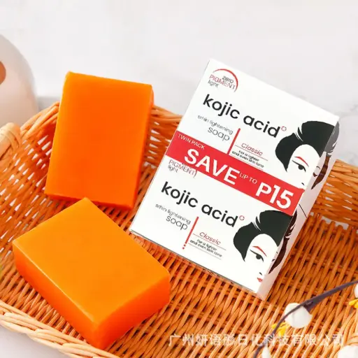 夢幻美白曲酸皂